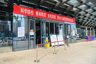 20200227-3.jpg