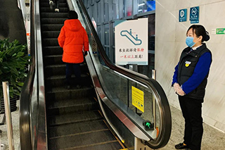 20200227-5.jpg